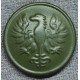 Пуговица Войска Польского, обр. 1943 г., Вариант А, диаметр 22 мм., Хаки.